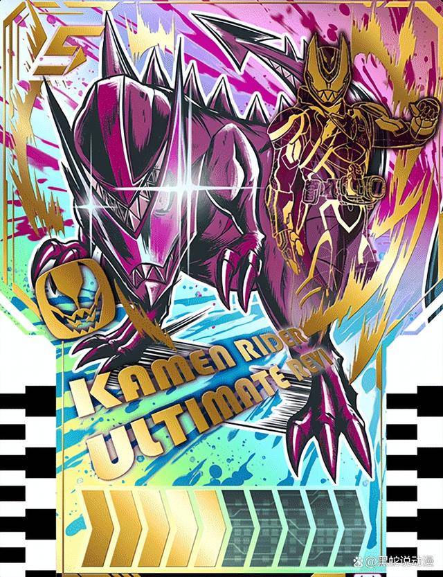 原创假面骑士克米卡三弹最终形态异画卡绘公开逢魔终结时刻降临