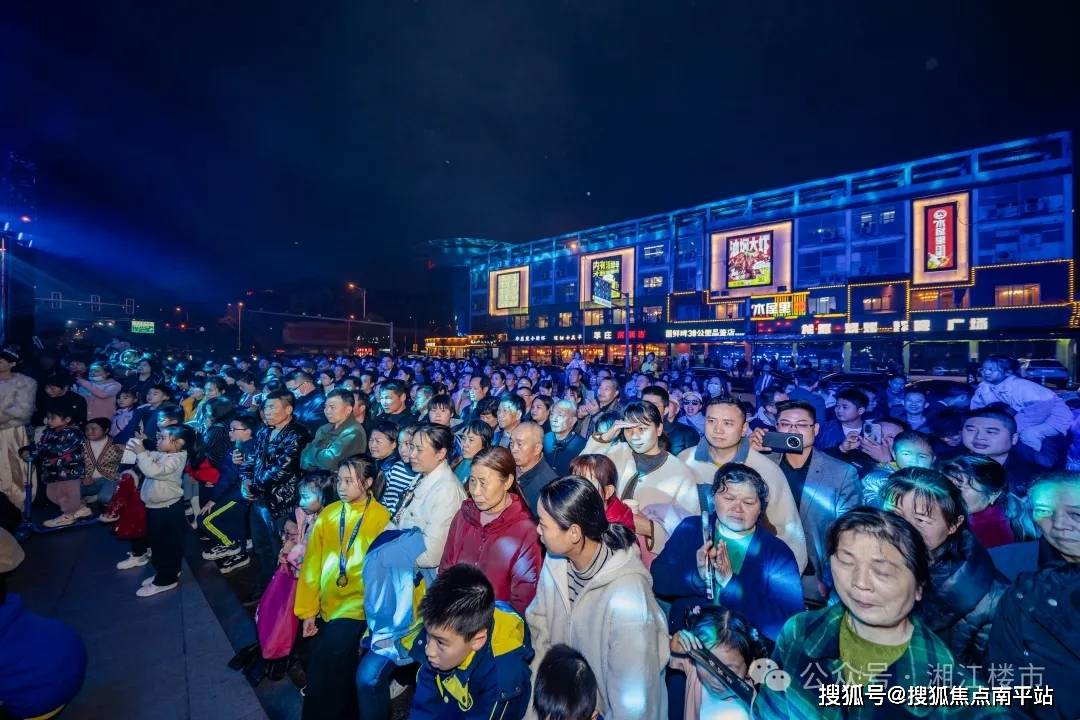 长沙金地大成雅颂大成雅颂售楼处电话金地大成雅颂营销中心24小时电话