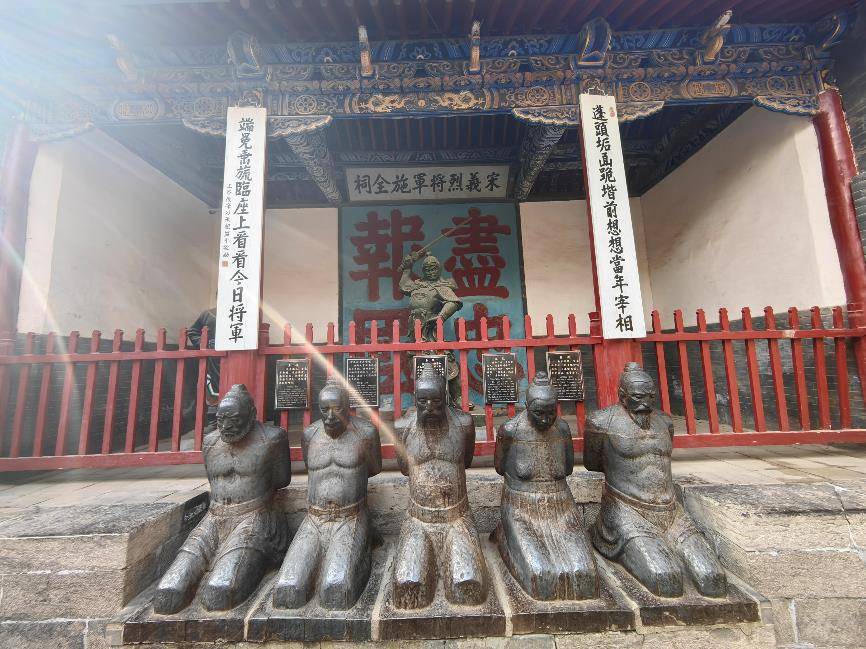 原创岳飞庙羑里古城梦幻谷安阳汤阴县的三个景点值得玩两天