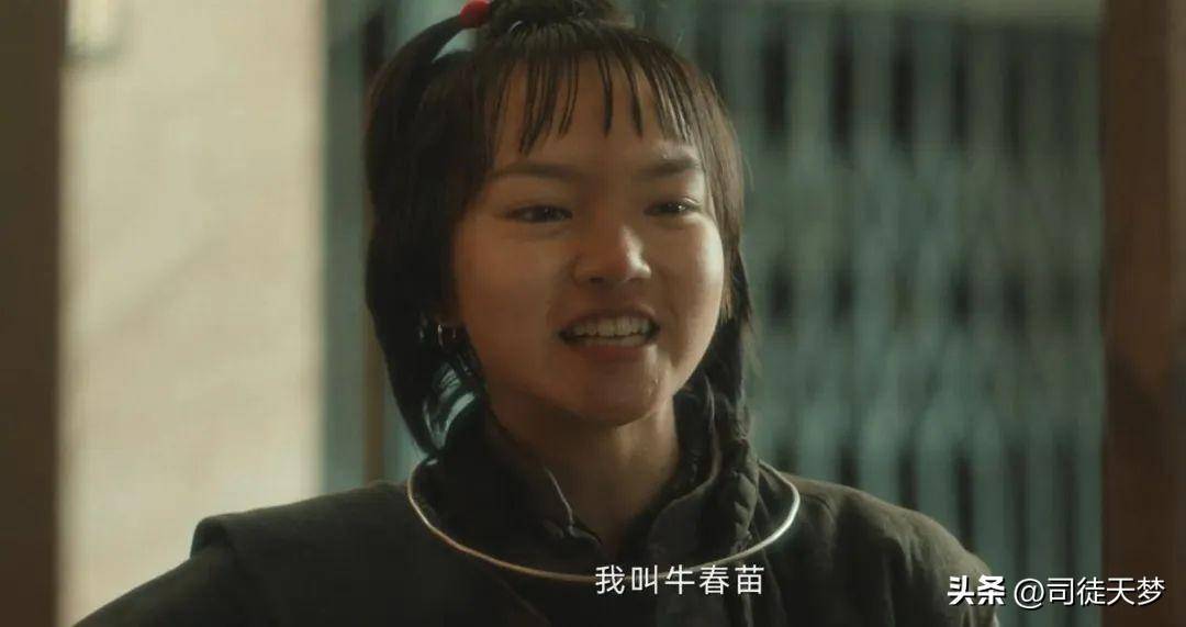 不是导演,上哪个山沟沟里头薅来这么一土妞儿本土?