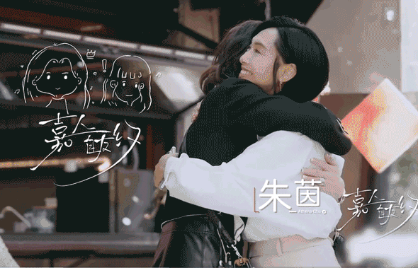 杨采妮_邱韶智_获得了