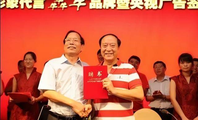 原创牛群终于坦白真相说出不再与冯巩合作的原因每到春晚必出事