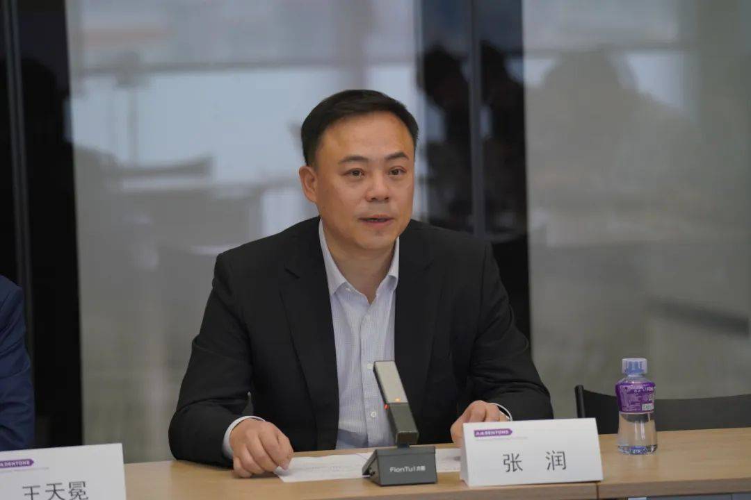 资本市场违约高发背景下的证券虚假陈述责任讲座顺利举办