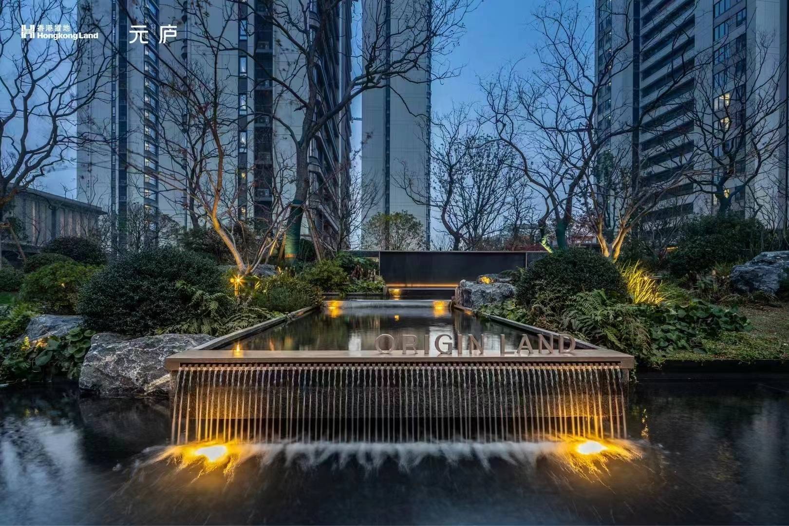 香港置地元庐售楼处电话丨武汉香港置地元庐户型图香
