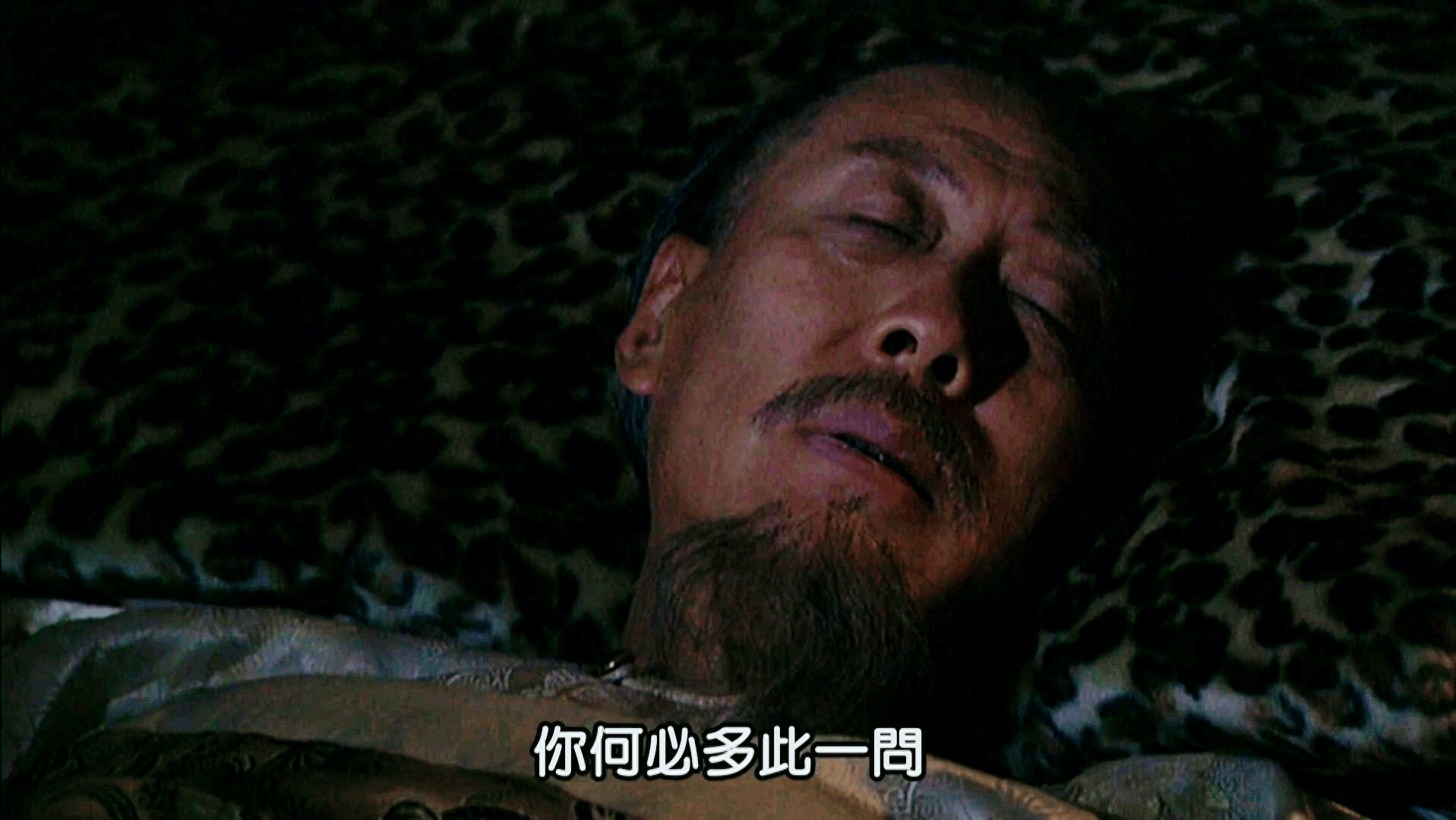 雍正王朝:看懂了郑春华的下场,才明白康熙帝临终前的安排有多毒