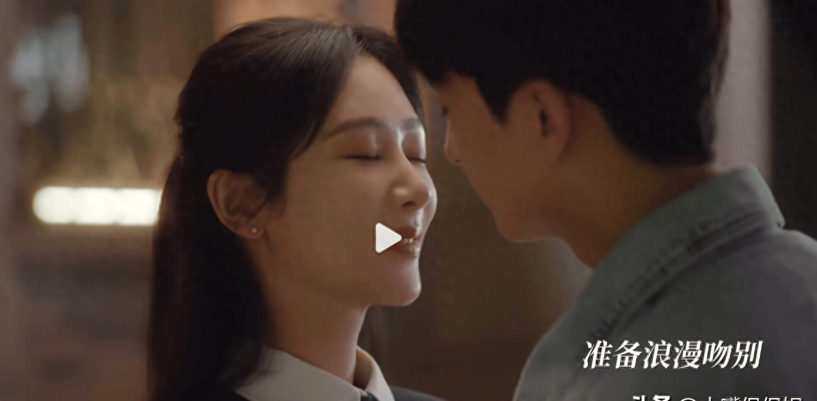 承欢记杨紫牛骏峰吻戏危机母爱无处不在网友笑出腹肌