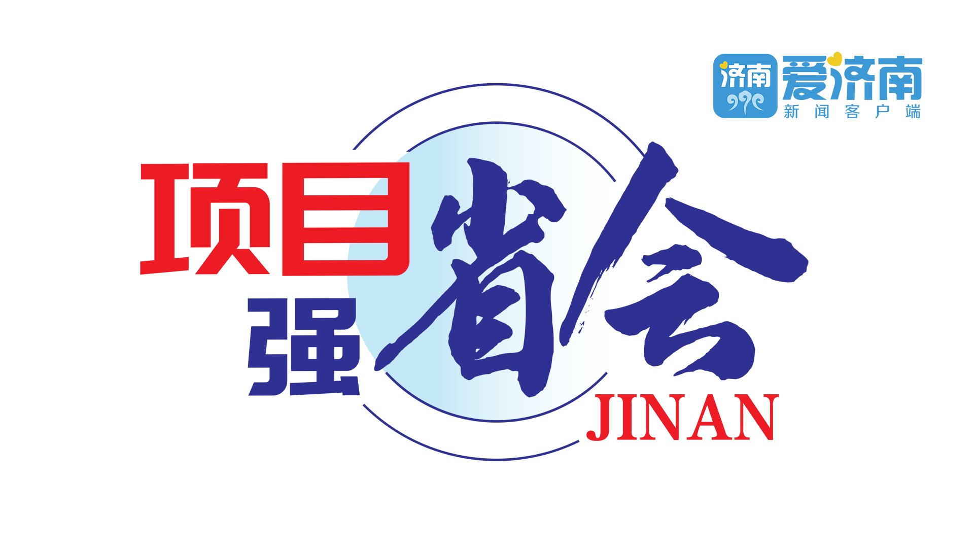 一片顶五片济南这家企业自研密码芯片全部实现国产化替代