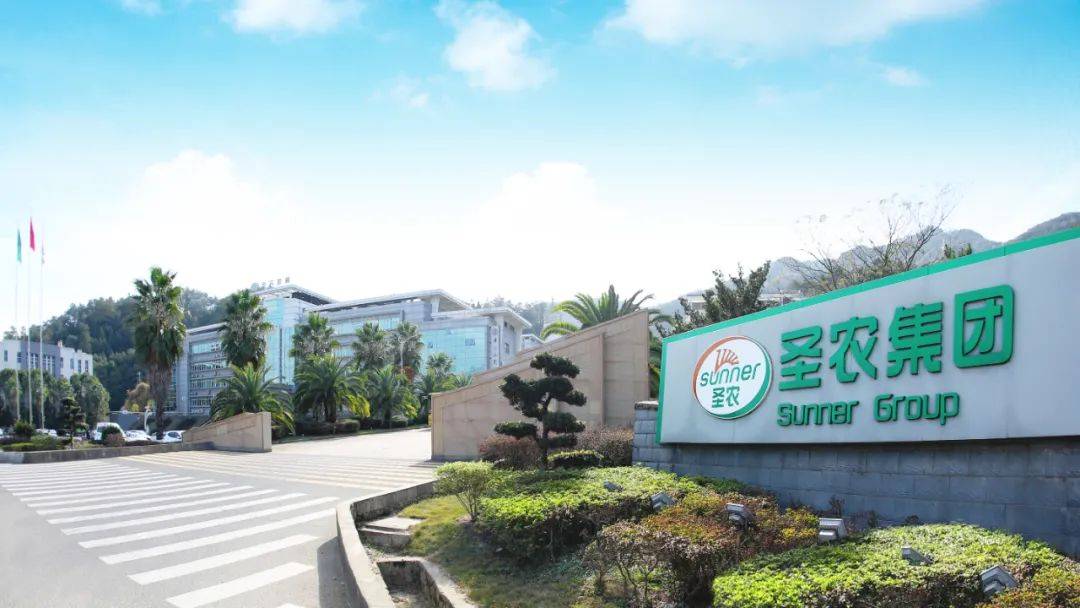 圣农光泽基地上线saperp及easyfarm养殖场又添黑科技