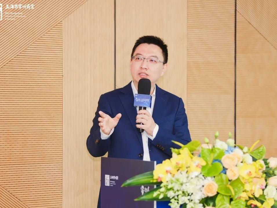 由王晓松执行会长所在的第二组会员赴新城控股集团走访交流