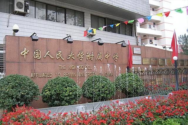 原创高考703分状元的李泰伯被11所国外名校拒收多年后感谢拒绝