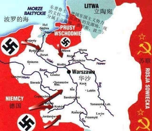 原创坦克之王古德里安