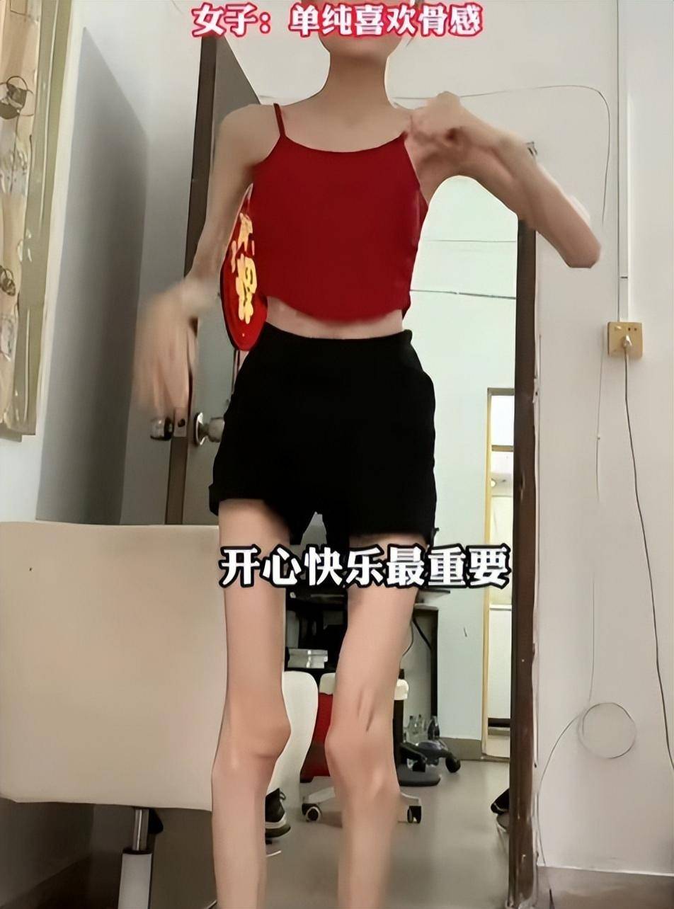 广东女子晒日常美照