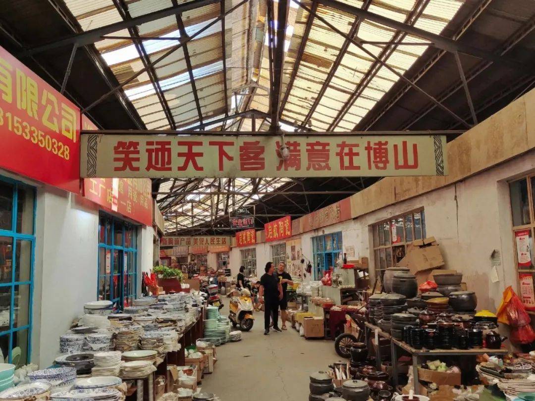 淄博,全国第三!这些值得打卡的网红地,一定要逛个遍~_陶瓷_琉璃_周村