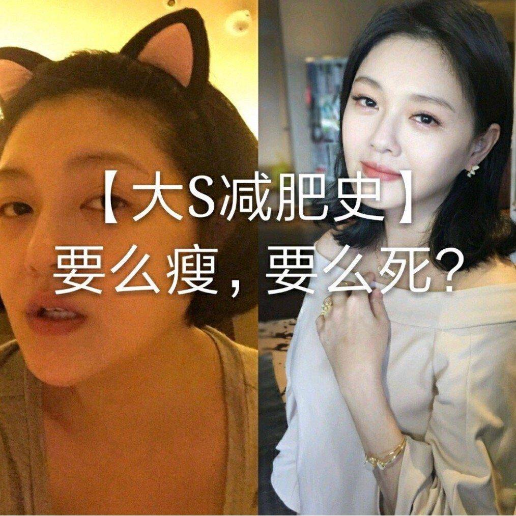 张天爱为了保持80斤的体重,已经很多年不喝可乐和高热量的食物,吃鸡腿