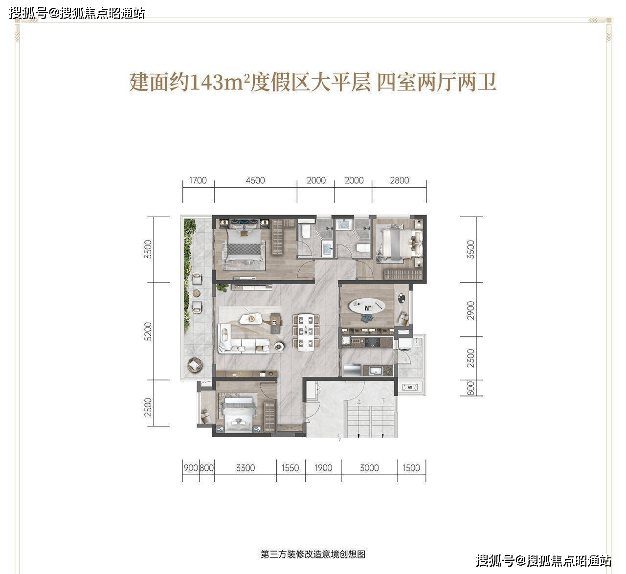 昆明龙湖揽境2024营销中心龙湖揽境首页网站丨楼盘详情价格户型