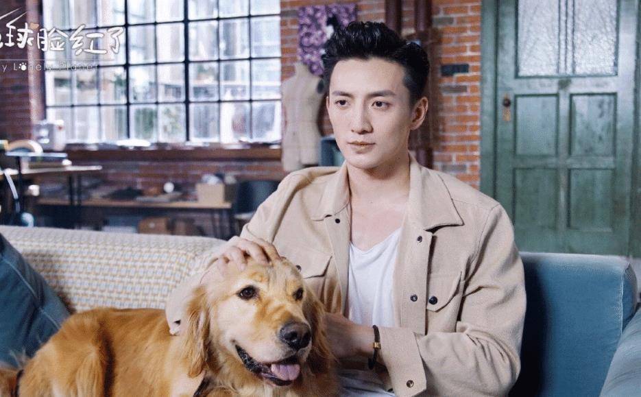 地球_张令仪_汪晨