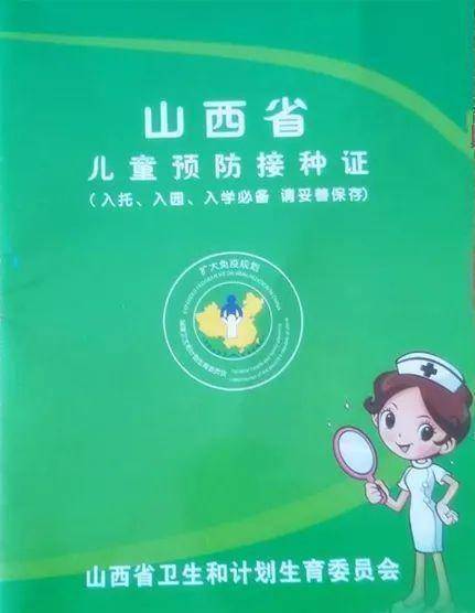 大雨中在长治某幼儿园门口拍到的……可怜天下父母心!