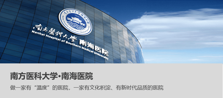 中擂品牌营销策划力灏苹果皮事件营销活动公关全网推广