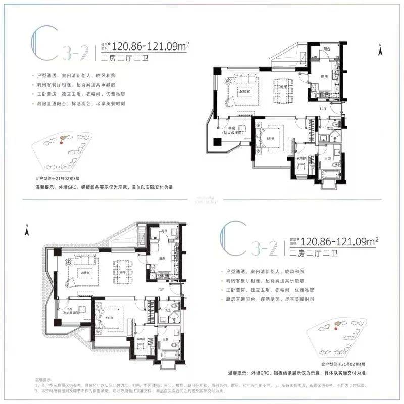 上海长滩四期上海宝山上海长滩四期楼盘详情房价户型容积率小区环境