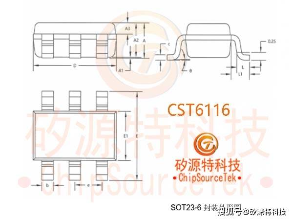 矽源特chipsourcetekcst6116是sot236单通道有刷直流马达驱动芯片
