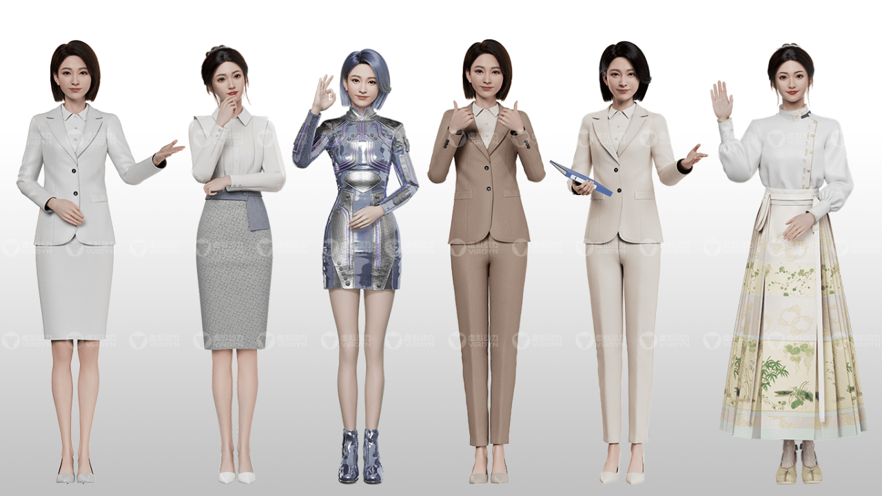 人工智能数字人让数字技术赋能多领域智能化管理数字化服务