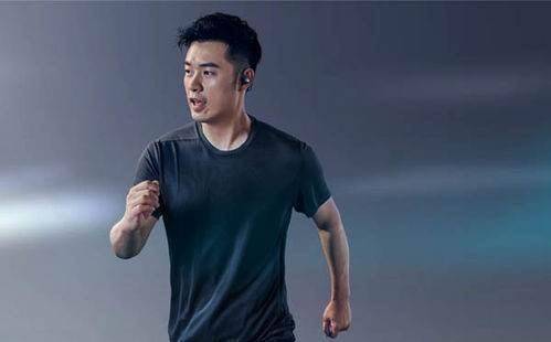 原创陈赫洗白身价有望破千亿豪宅买到王思聪家旁或成马化腾第二你怎么