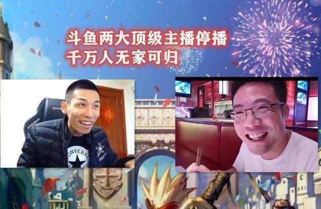 原创大马猴停播后大司马也宣布停播给出的理由让人无法拒绝