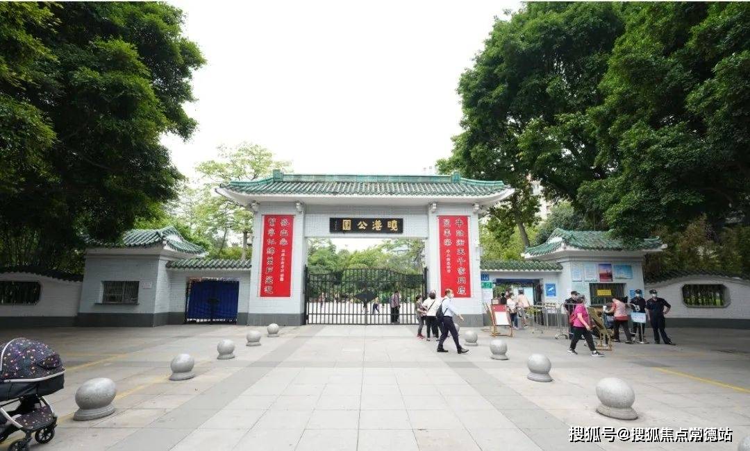 明珠花园售楼处首页网站售楼处明珠花园售楼处欢迎您楼盘详情