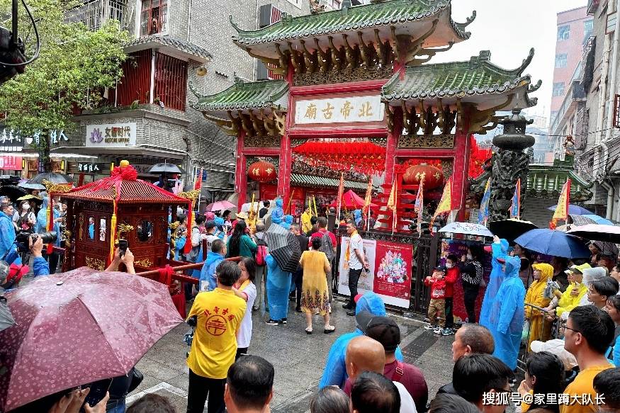 深圳西乡北帝三月三庙会看非遗大巡游粤剧名家表演古筝演出等非遗项目