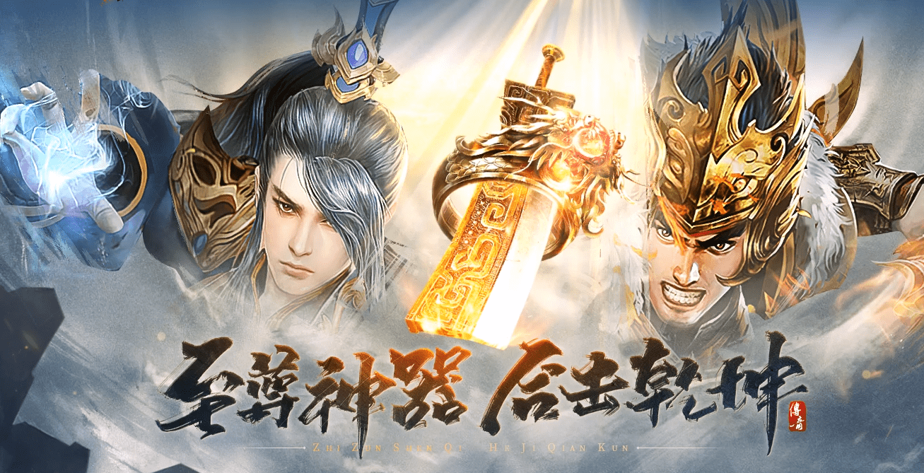 血饮龙纹5y2y国民页游神铸宝石合成数据攻略合成功能获取稀有神铸宝石