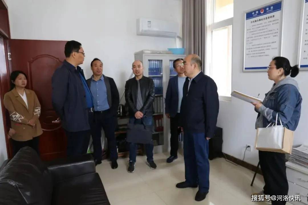 河南省洛阳市司法局到西工区调研五星规范化司法所创建工作