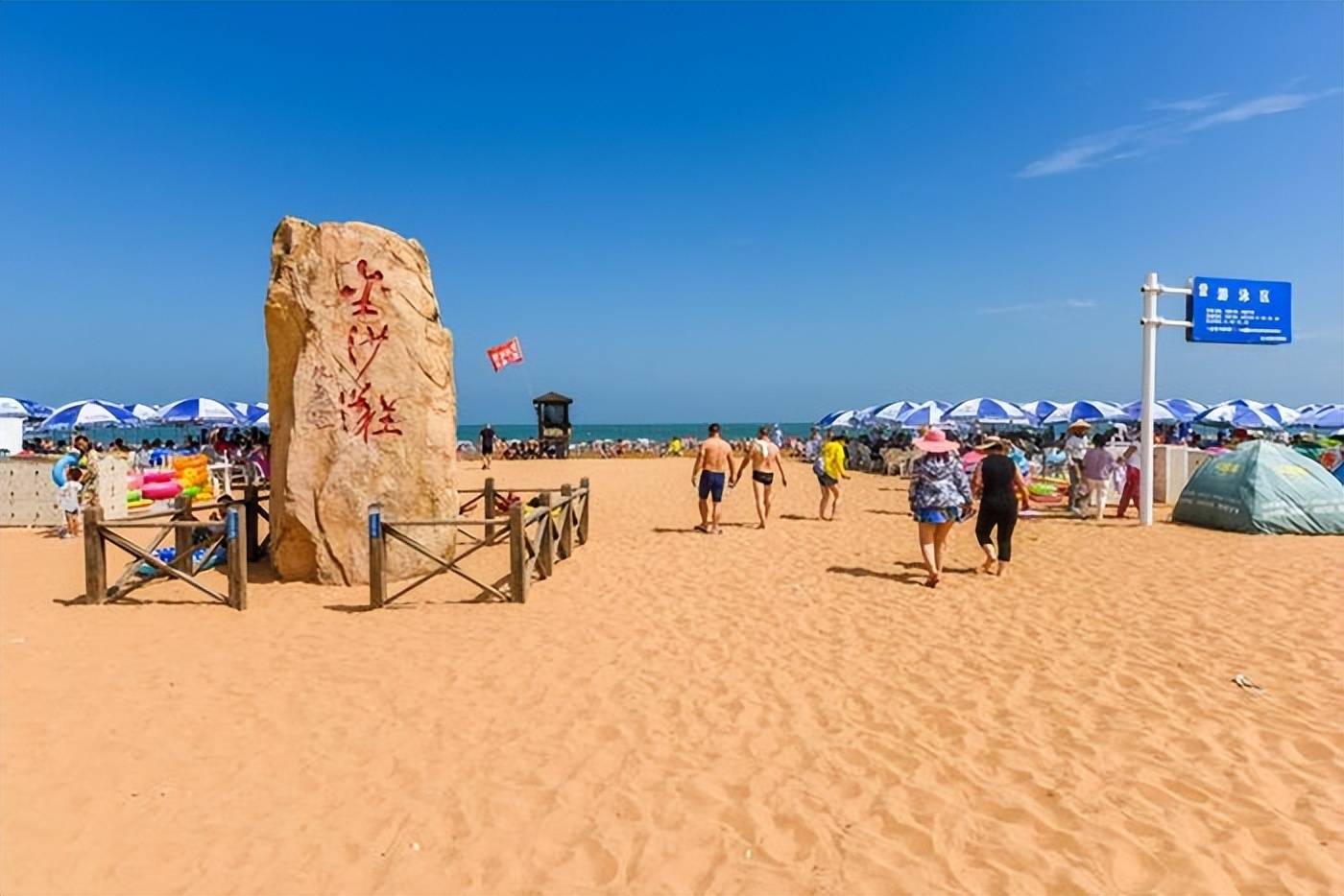 青岛不花钱的旅游景点图片