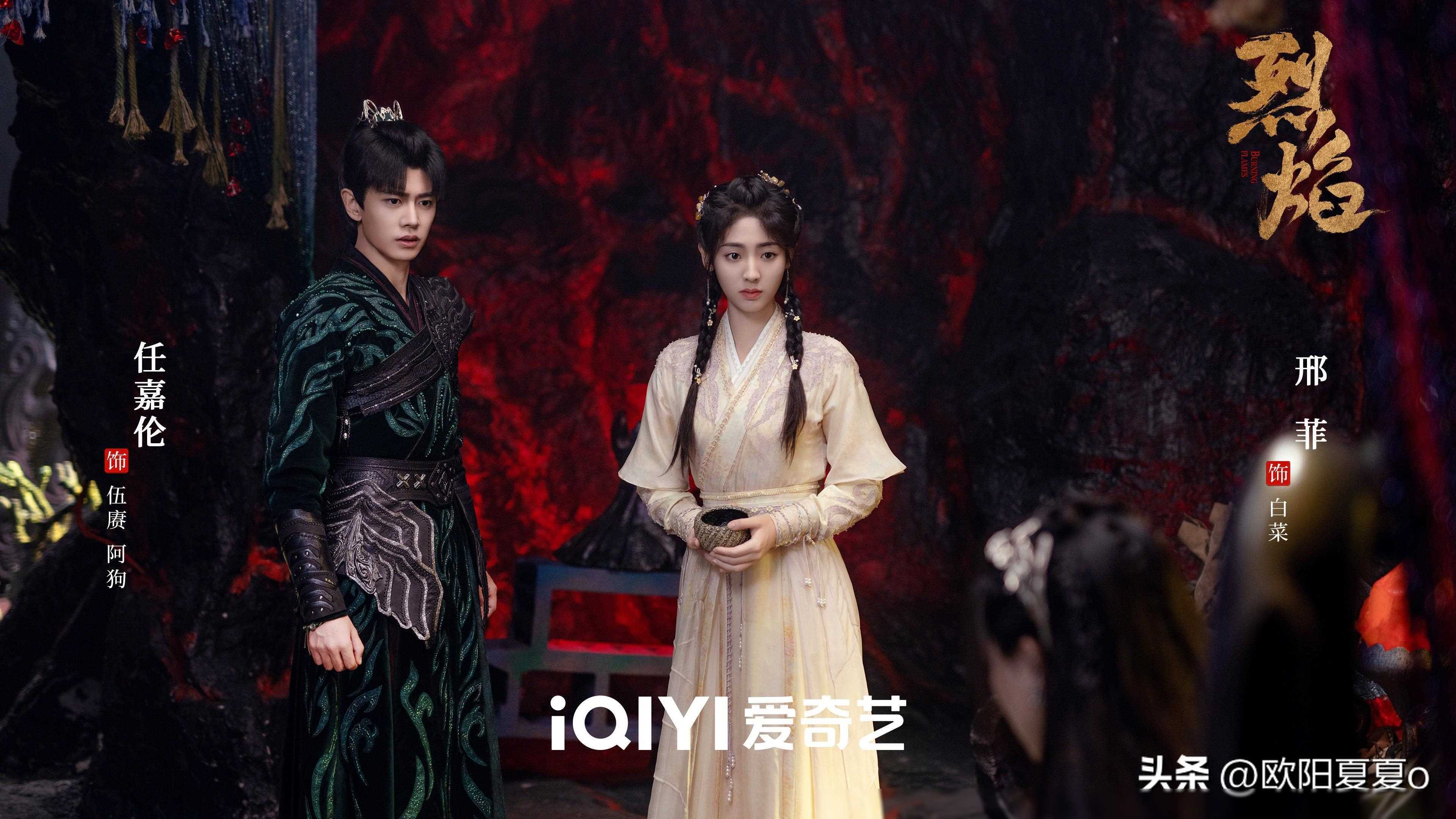 45今日追剧日历新剧开播8部剧集热播中速来围观