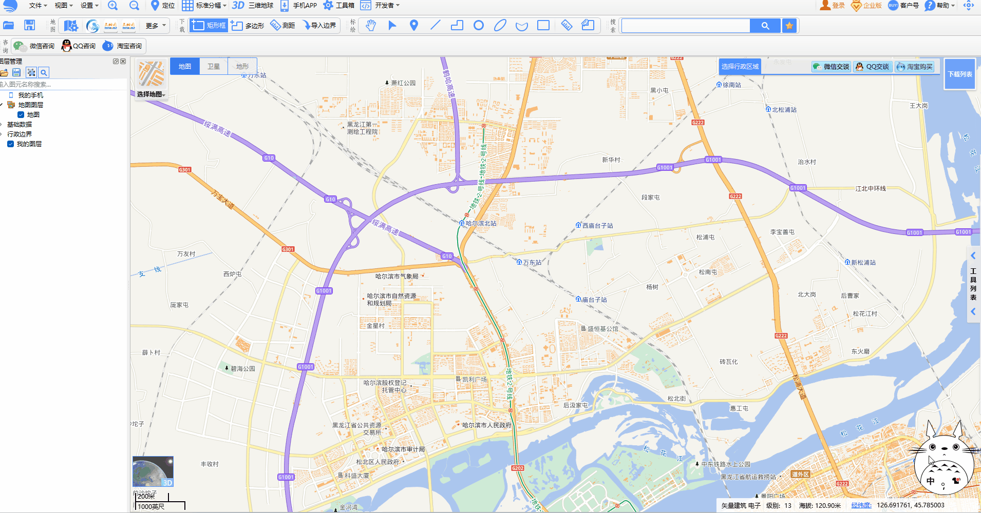 (ps:系统默认已选亚洲-中国)依次选择[广东省-深圳市-福田区],地图