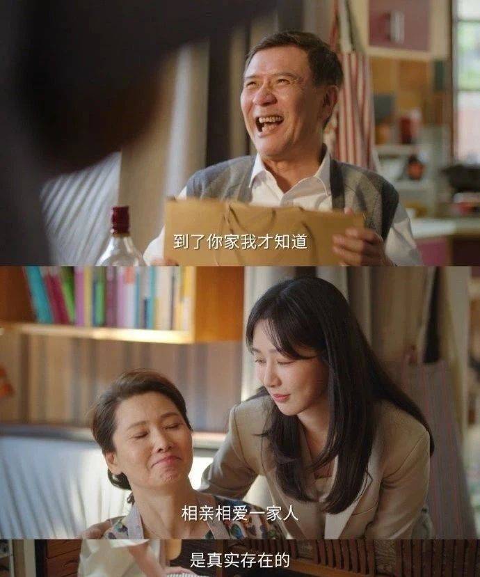 原创承欢记开播腹黑霸总姚志明与地主家的傻儿子辛家亮谁更搞笑