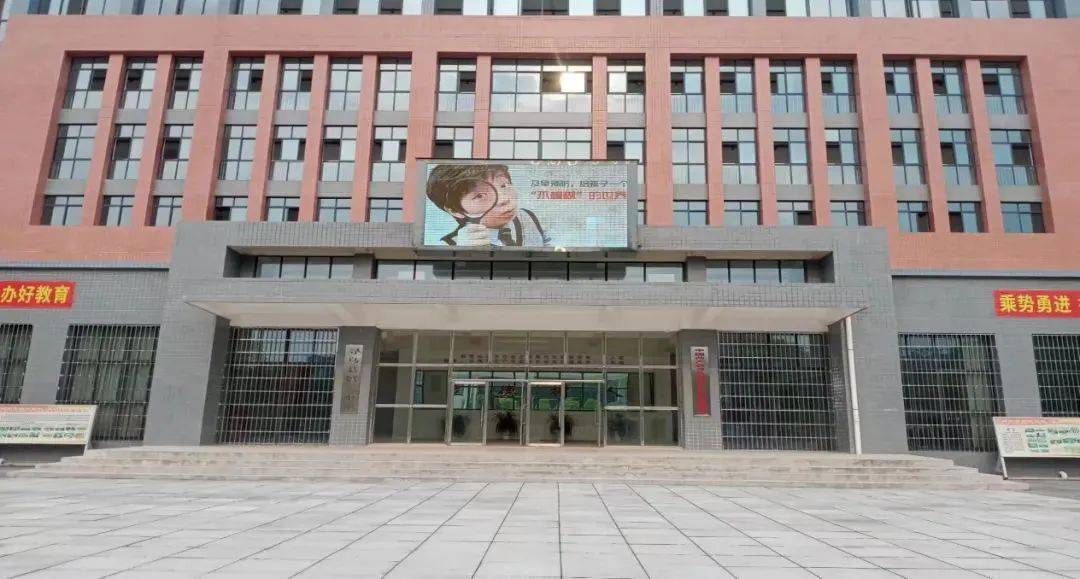 寻乌县第三中学开展近视防控宣传教育月系列活动