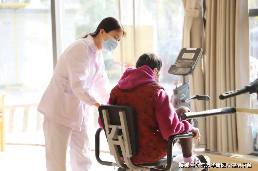 上海金城护理院的定制化康复方案怎么样?