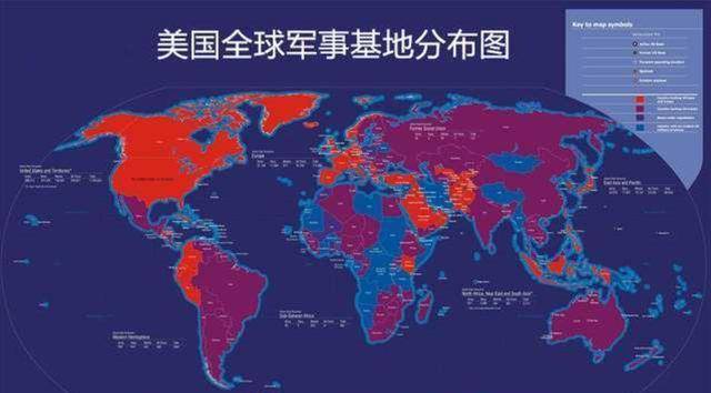 美国盟友地图图片