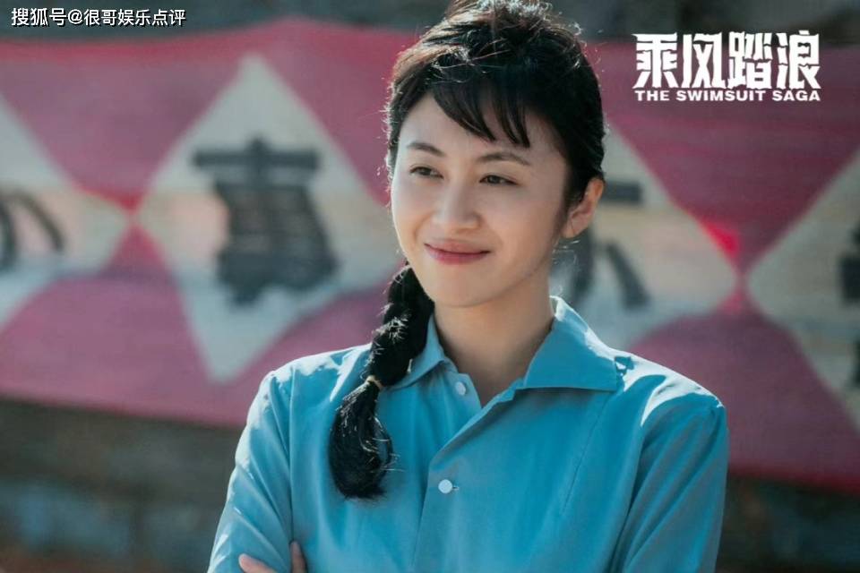 2,韩云云:剧中扮演彭锦绣,解放军艺术学院毕业,35岁杨子姗出演过很多