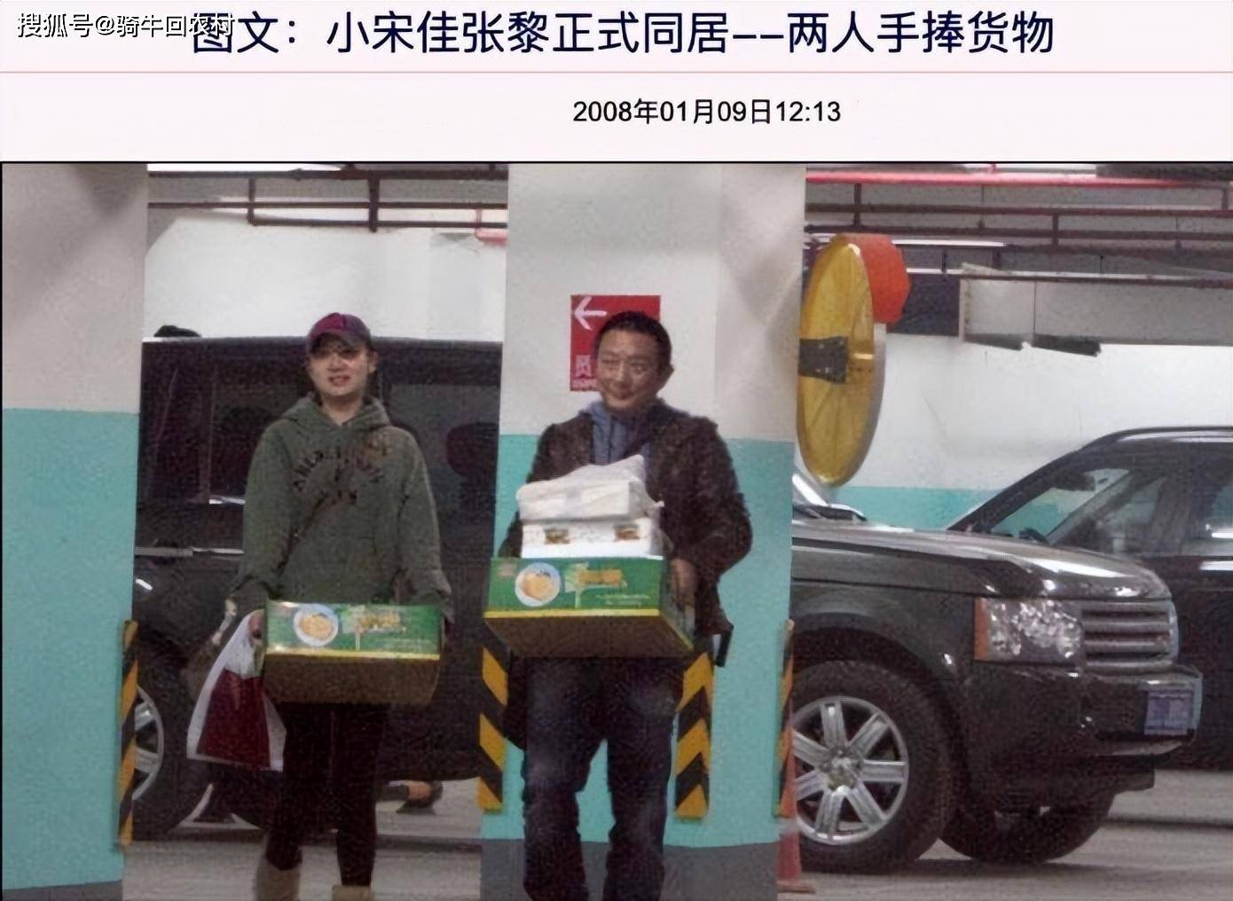 原创神剧导演张黎五婚五离见一个爱一个女友个个都是大明星