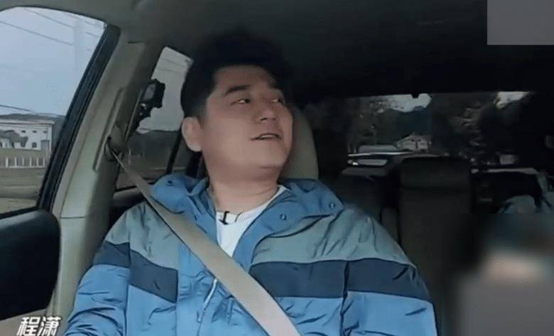 天天向上钱枫想和程潇踏青好感度已拉满眼神看出心意