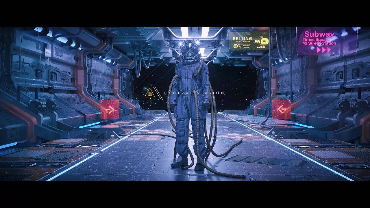 北京初中毕业后可以上的技校特效师培训班