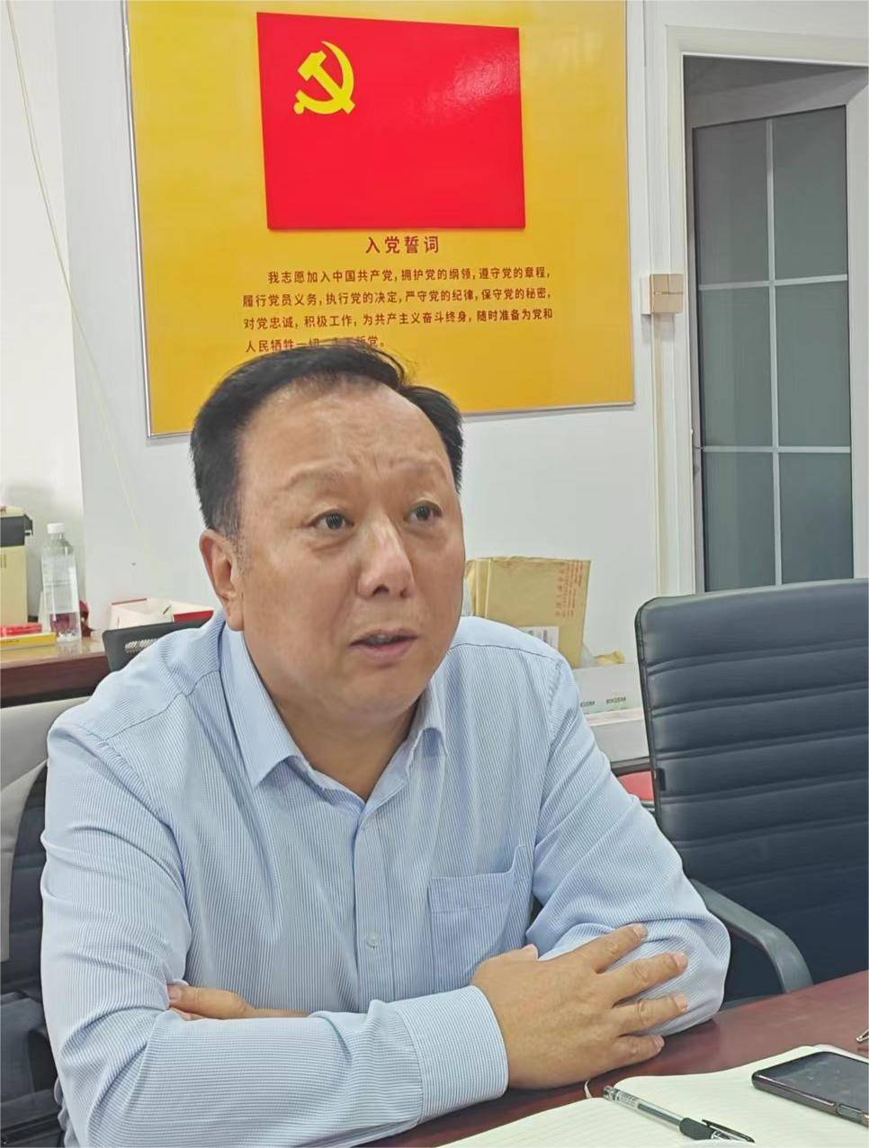 会长,秘书长张聚义,监事长马保俊,执行秘书长王连军,支部委员赵建军