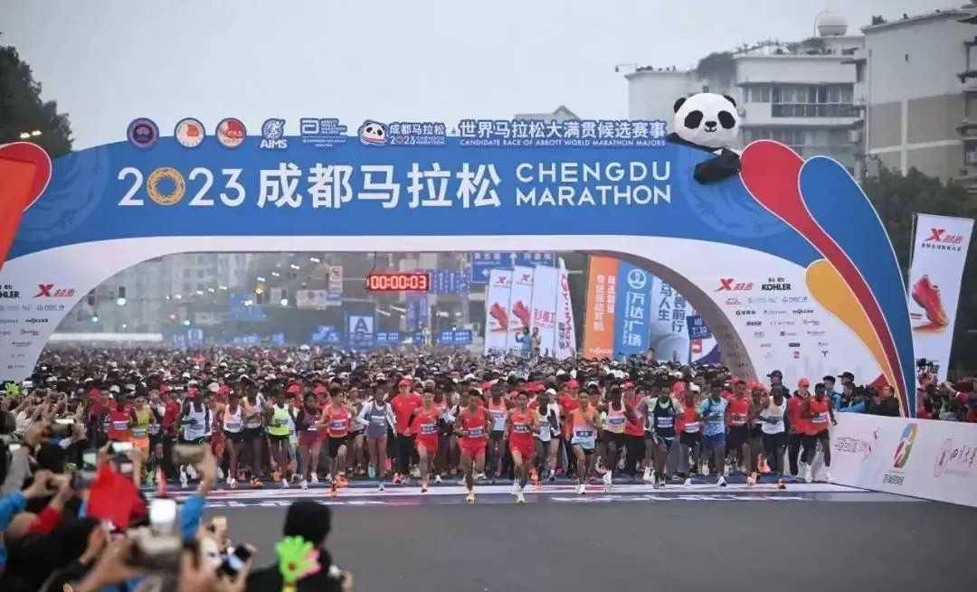 5万人,敬请期待20_马拉松_成都_世界