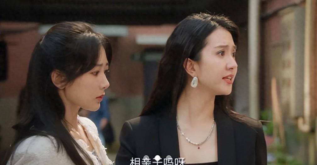 开挂人生资源好到爆,《承欢记》二搭杨紫火出圈_程欢_徐凌月_工作