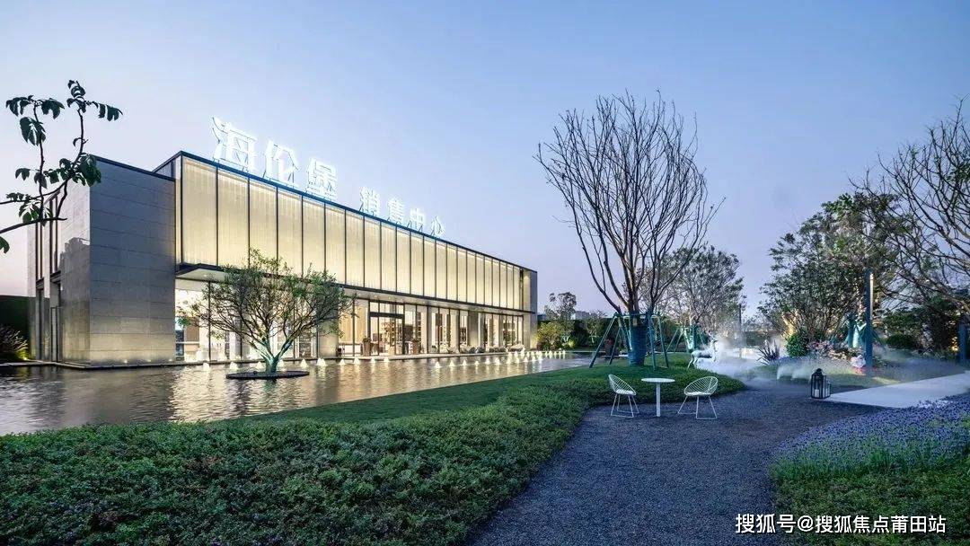 海伦堡潼湖国际售楼处惠州海伦堡潼湖国际丨海伦堡潼湖国际楼盘丨最新