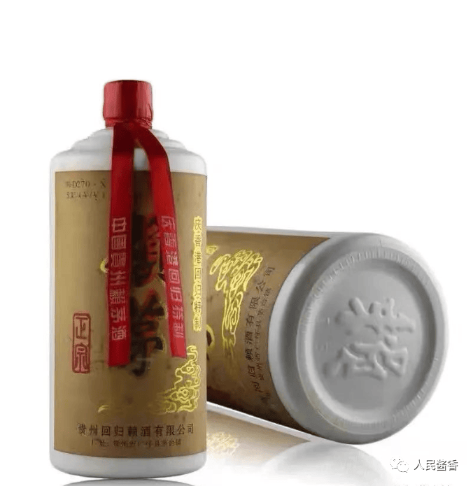 香港回归97公斤赖茅酒质(详细篇)_茅台镇_酿造_工艺