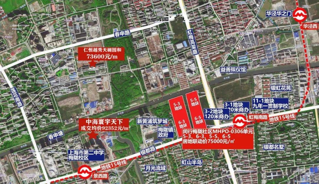 朗拾花语朗拾花语楼盘详情朗拾花语房价户型交通容积率小区环境