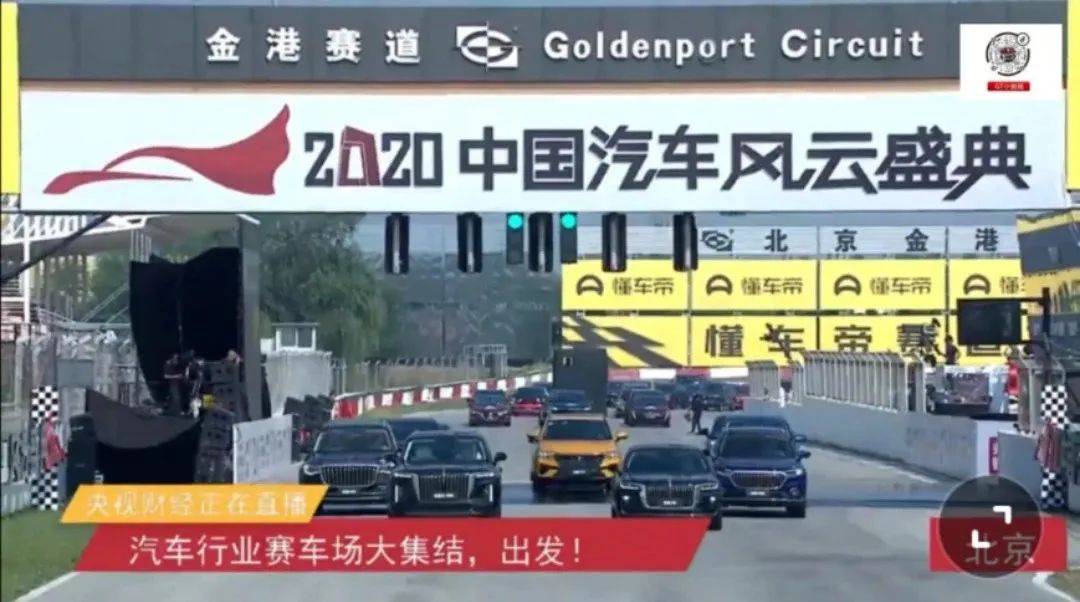 f1广州国际赛车场在花都具体位置我找到了