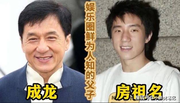 18对明星父子对比牛犇的儿子姓王张丰毅比儿子帅很多
